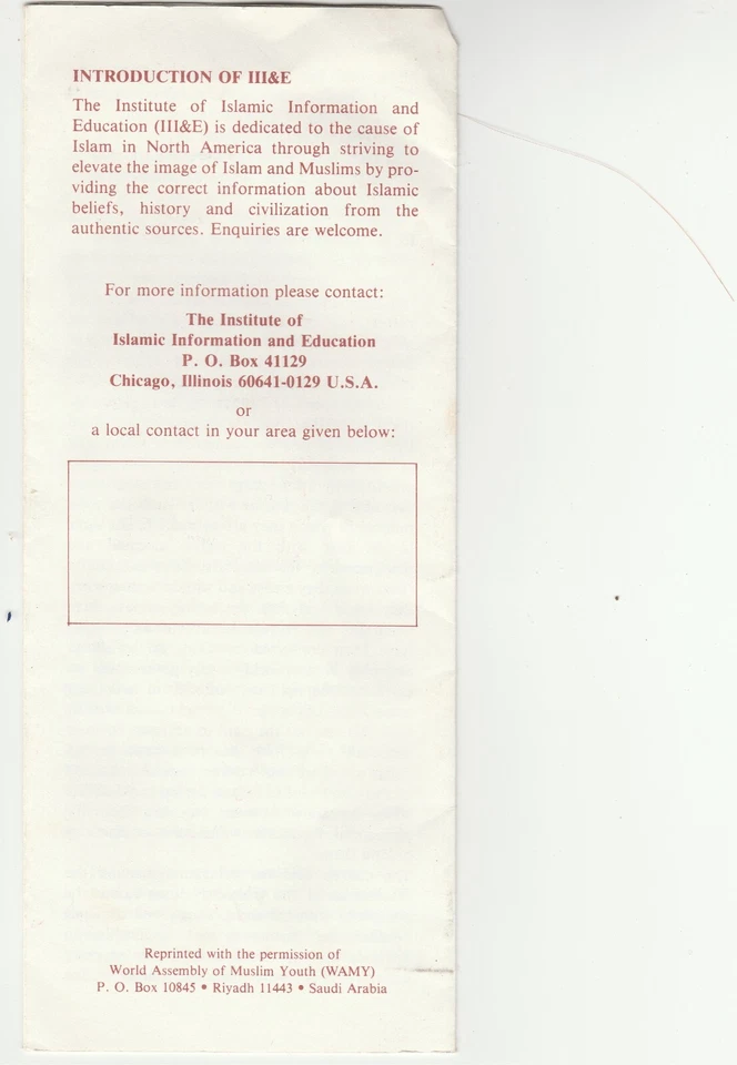 Muhammad Ali Signed Pamphlet Boxing HOF Autograph Islam Human Rights Dated Musli - Image 3 of 3