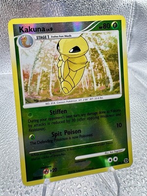 Kakuna 73/106 Great Encounters Reverse Holo