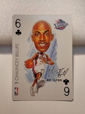 CHAUNCEY BILLUPS 2005 NBA PLAYING CARDS RARE CHINESE EDITION DETROIT PISTONS
