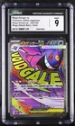 MEGA GENGAR ex Mega Attack Rare Pokémon Japan Mega Dream ex M2a #230 CGC 9 MINT