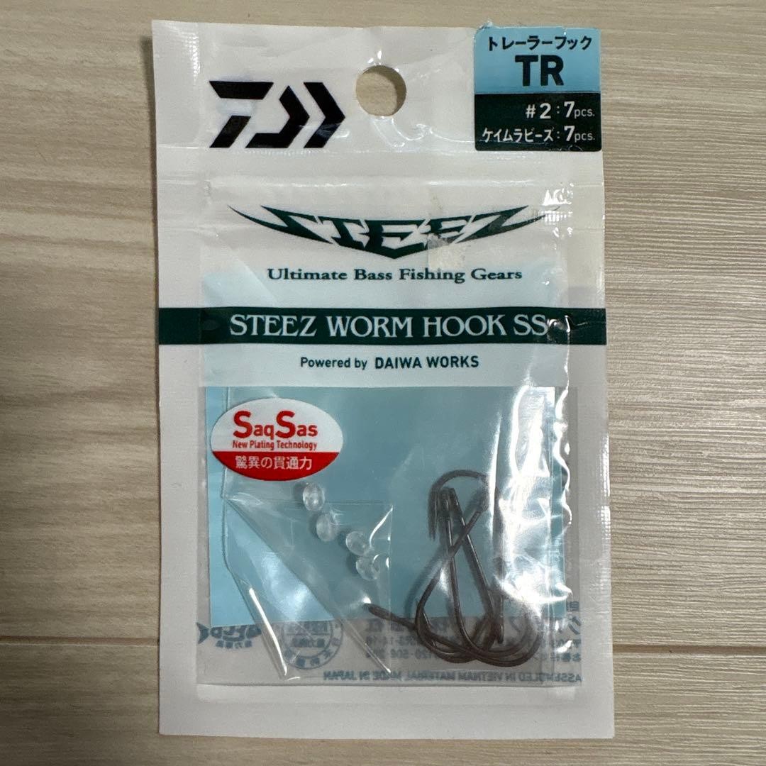 Spinnerbait set of 10 - Image 6