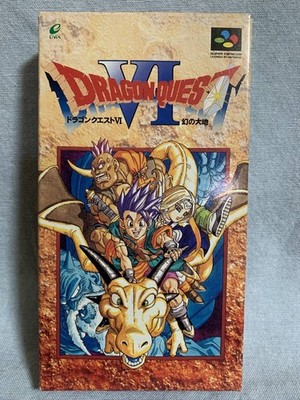 Dragon Quest VI: Maboroshi no Daichi (Super Nintendo Entertainment
