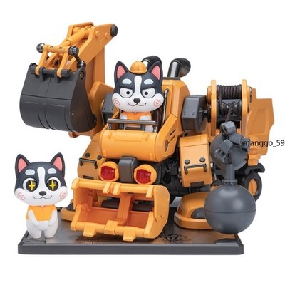 HEMOXIAN Meow Woof Secret Service Vol.1 HUSKY / COLAJI Assembly Model Kit Gift