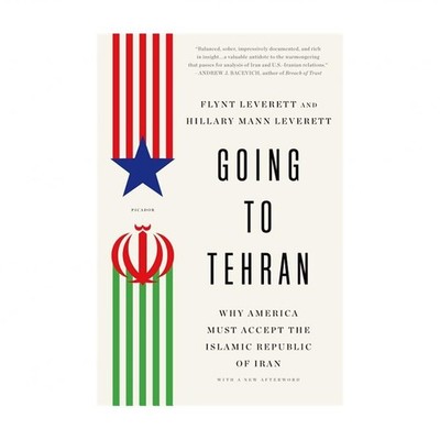 Going to Tehran Leverett Paperback