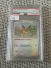 PSA 10 Eevee 074/131 Master Ball Reverse Holo | Pokemon Prismatic Evolutions