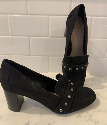 DONALD J PLINER Peggi Studded Semi Metallic Dark Grey Killer Pumps Size 7.5 NEW