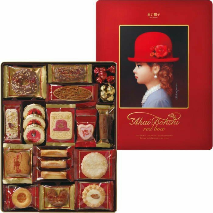 Soumei ソウメイ レッド 専用ボックス入り 4本セット Akai Bohshi Red Can Tin Assorted Cookie Gift Box 504g set | eBay