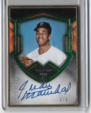 Juan Marichal 2020 Topps Transcendent Gold Frame On Card Auto HOF Autograph /5