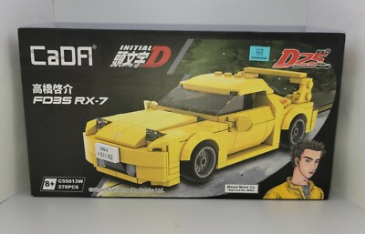 Initial D 25th Anniversary CaDA Yellow MAZDA Mazda RX-7 FD3S