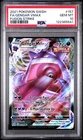 POKEMON FA/GENGAR VMAX 2021 SSH FUSION STRIKE #157 PSA 10