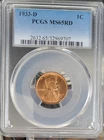 1933-D LINCOLN CENT - PCGS MS-65 RD