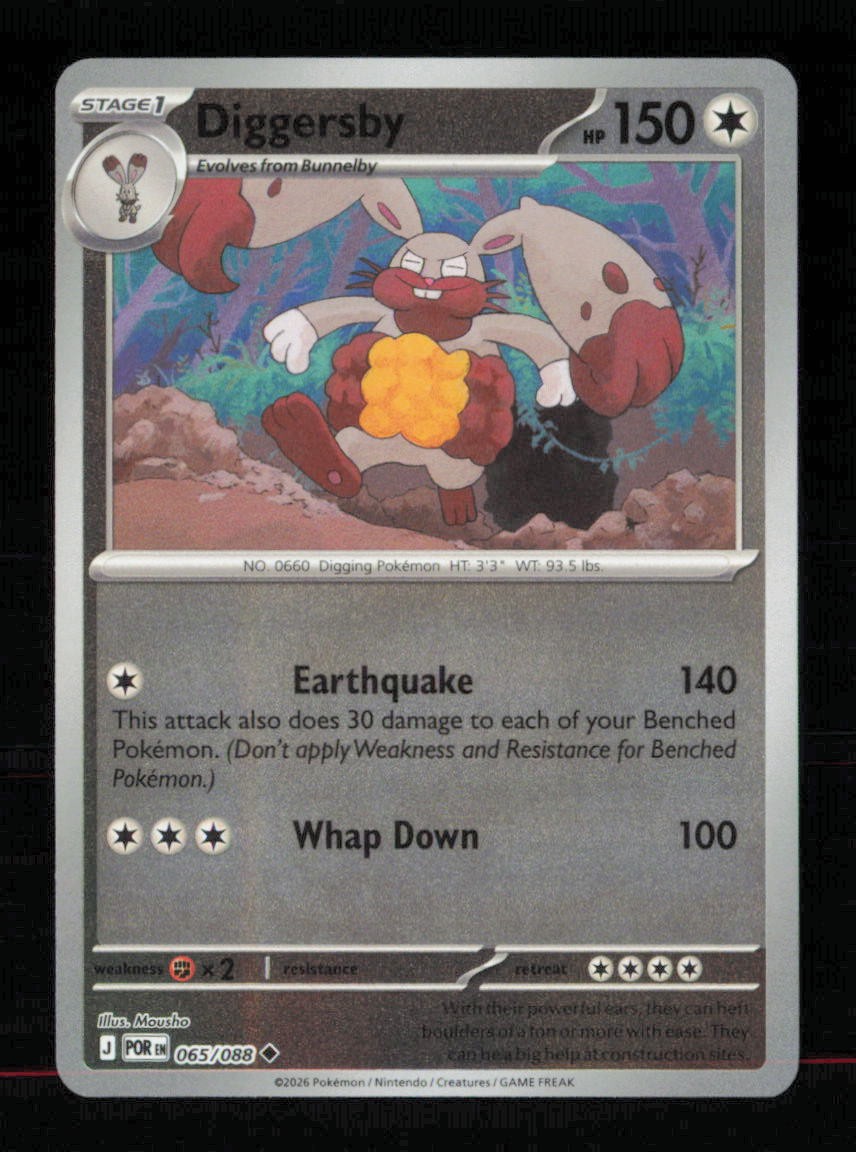 Diggersby 065/088 Uncommon Perfect Order Pokemon Reverse Holo Near Mint