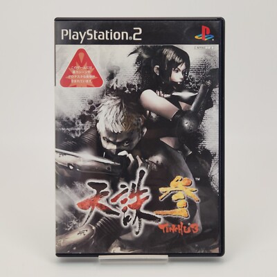 Tenchu 3 PS2 Japan FromSoftware Ninja Spiel mit Handbuch - Top Zustand