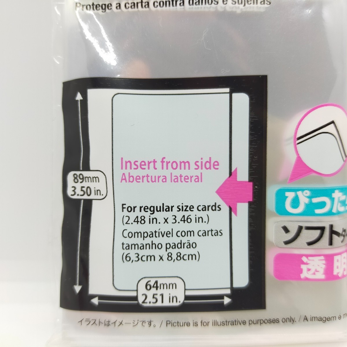 Daiso Pokemon Card Sleeves Deck Protector Double Sleeve PCG Direct from Japan | eBay Daiso Pokemon Card Sleeves Deck Protector Double Sleeve PCG Direct from Japan | eBay