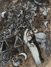 MARC CHAGALL Poster or Canvas Print "LE COUPLE SOUS L'ARBRE OR LES FIANCÉS AU C"