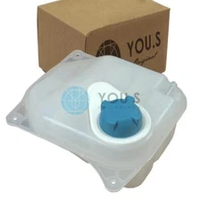 YOU.S Genuine Reservoir Coolant + Lid for Audi 100 - 4A0121403