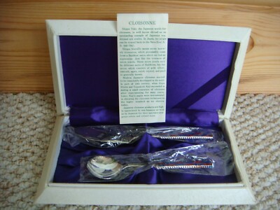 Box Cloisonne Shinagawa Plated Copper Messer & Löffel Preserve Set 