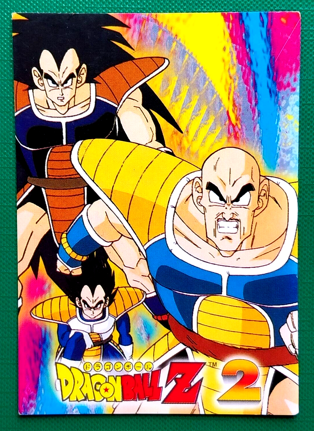 1999 DRAGON BALL Z2 #007 KING VEGETA NAVARRETE PERU Trading Cards TCG