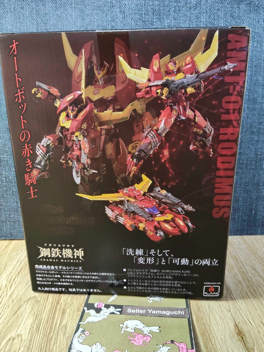 Takara Tomy T SPARK Transformers Adamas Machina AMT-01 Rodimus