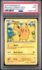 Pikachu Cosmos Holo Lego Movie PSA 9 - 2014 Pokemon XY Promos