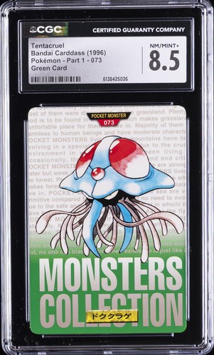 1996 BANDAI CARDDASS POKÉMON - PART 1 GREEN CARD #073 TENTACRUEL CGC 8.5
