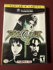 Soul Calibur 2 Nintendo GameCube 2003  COMPLETE