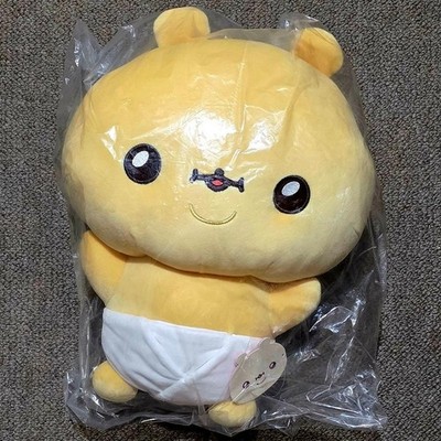 MONSTA X TWOTUCKGOM BebeGum Wonho Body Pillow Official - Unopened