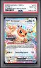 2025 POKEMON EN-PRISMATIC EVOLUTIONS SURPRISE BOX EXCLUSIVE EEVEE EX PSA 10 (88)