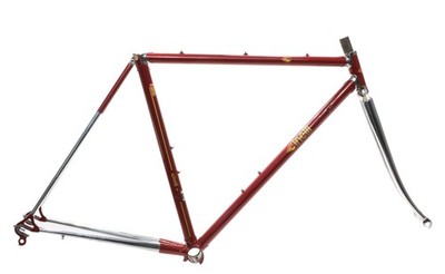 Cinelli Supercorsa Frameset 50.5cm C-T Bordeaux w/ Chrome Columbus SLX NEW NOS