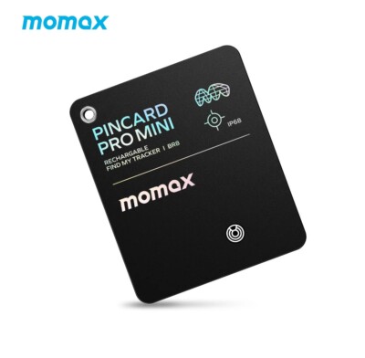 Key Finder Bluetooth Tracker - IOS Only, Rechargeable, Waterproof, 328ft Range