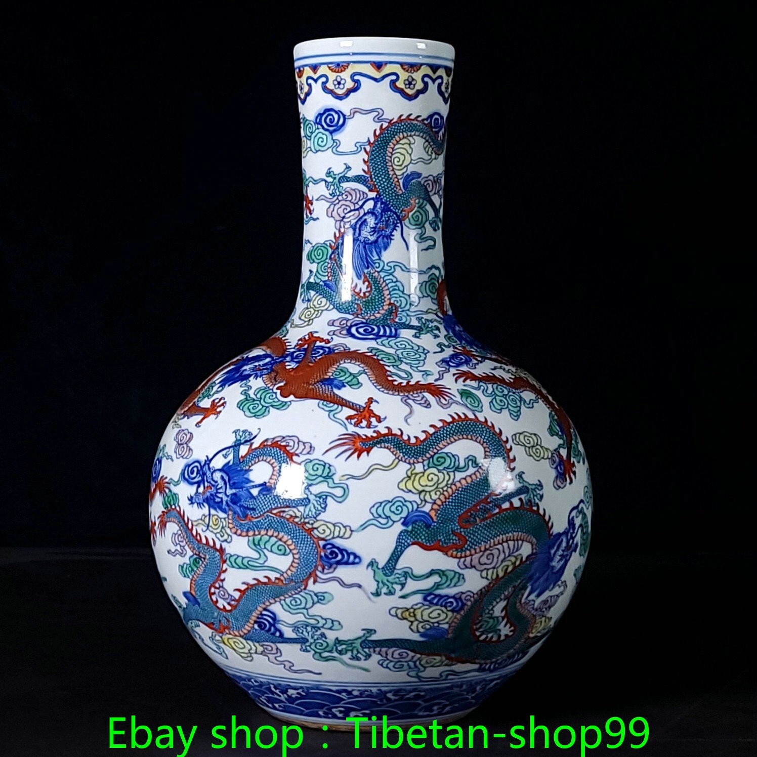 12.6''Qing Qianlong Doucai Porcelain Dragon Loong Celestial Sphere Bottle Vase