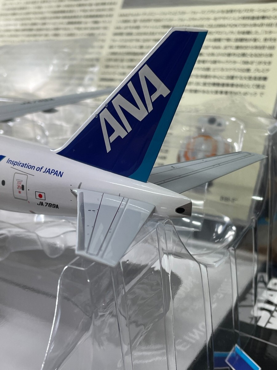 1/200 HOGAN ANA Boeing 777-300ER JA789A STAR WARS BB-8 model