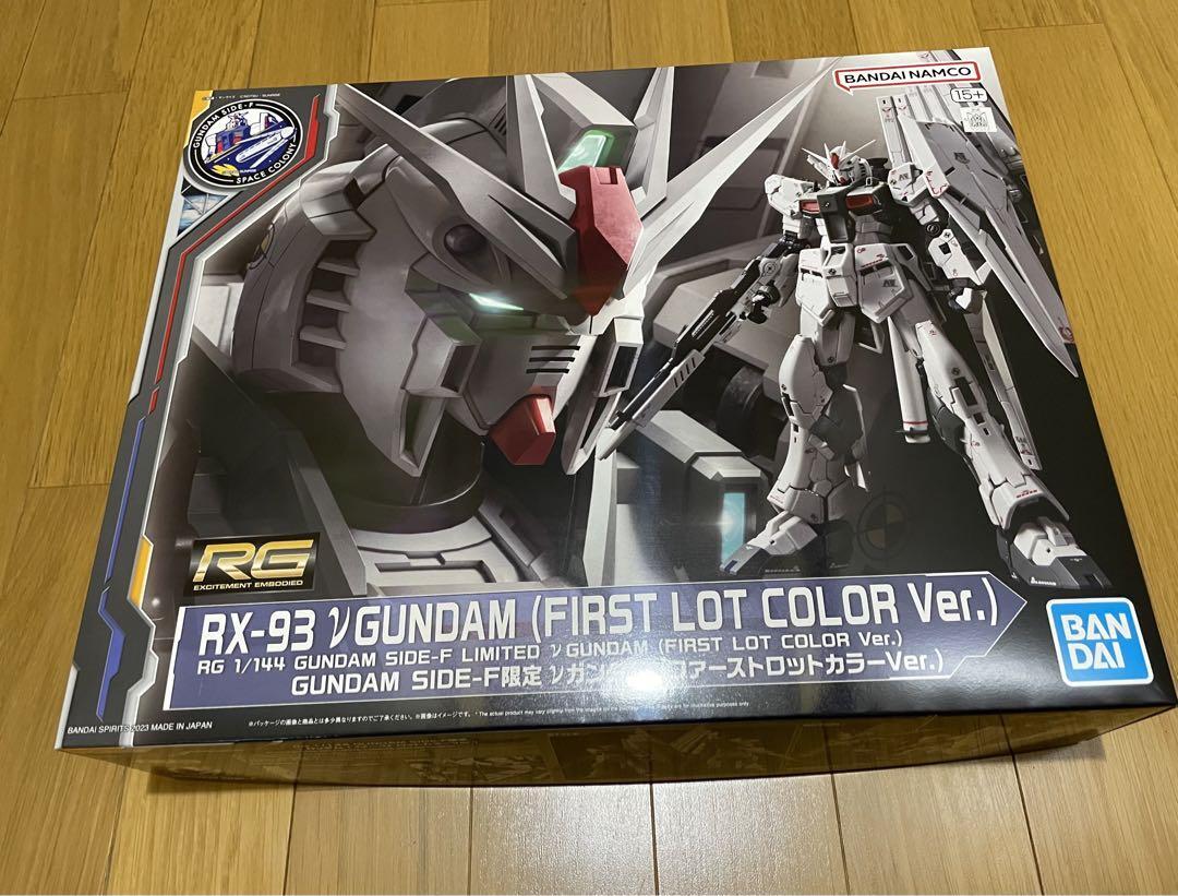 Bandai RG 1/144 RX-93 vGUNDAM FIRST LOT COLOR Ver. SIDE-F