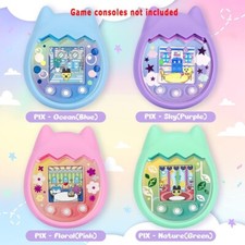 Tamagotchi Pix Silicone Cover: Ultra-thin Skin Boasting Vivid Cartoon Covers