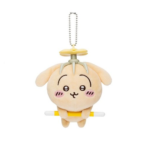 61M43 Usagi Chiikawa Toubatsu Mascot Plush Keychain Charm 4in A8