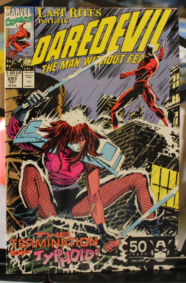 Daredevil The Man Without Fear Last Rites Part I Of IV 297