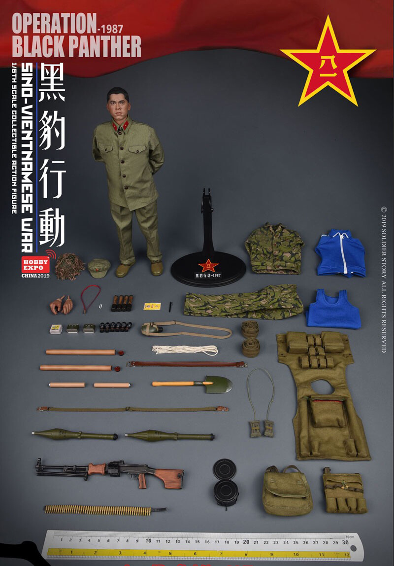 Soldier Story 1/6 Sino-Vietnamese War “Operation Black Panther