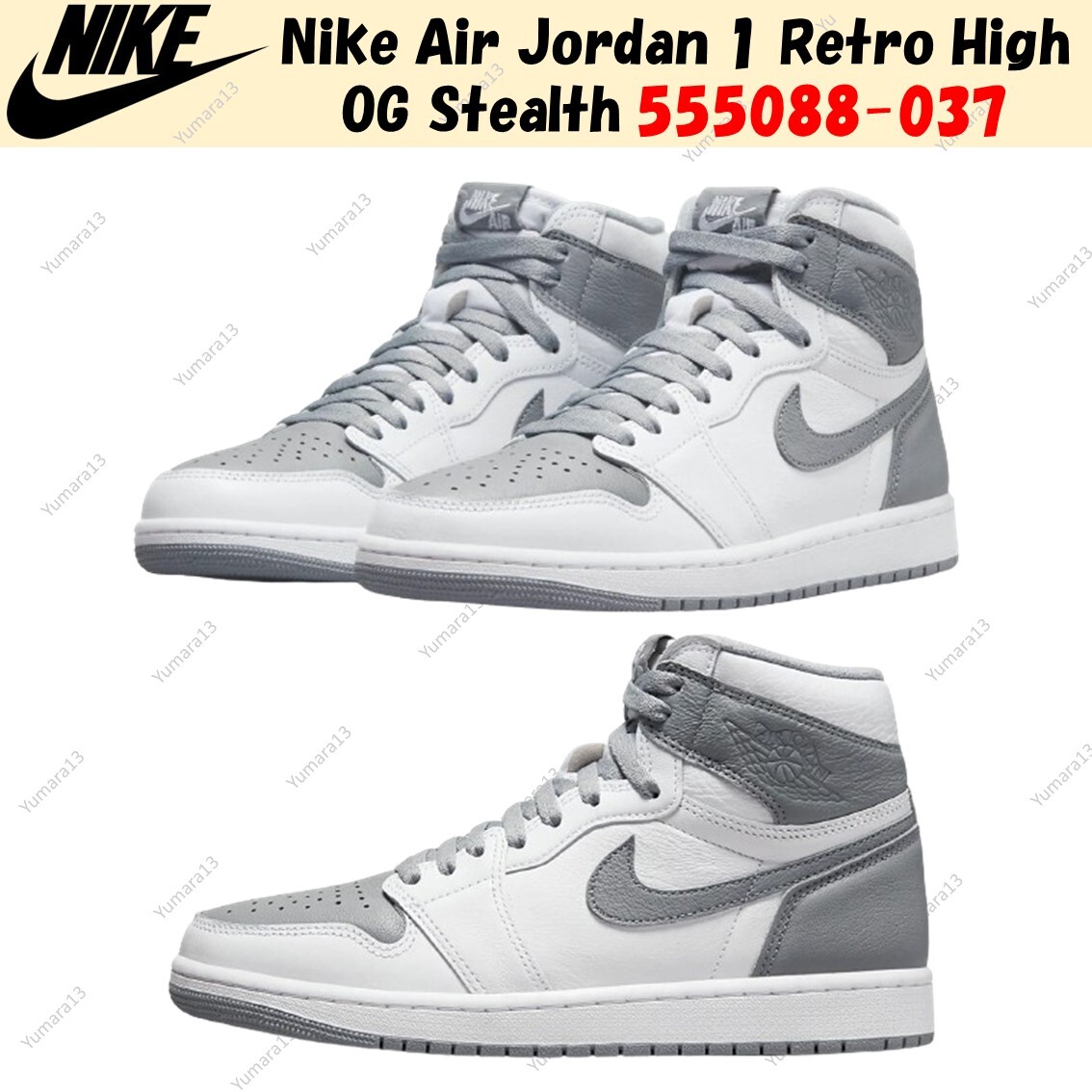 Nike Air Jordan 1 Retro High OG Stealth 555088-037 Men's Size | eBay