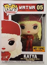 katya funko