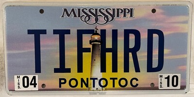 Vanity IT IS FUKED HARD license plate Slang Messed Up Sex Hopeless Damaged Screw