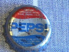 زجاجة كابس Pepsi CAP PLASTIC