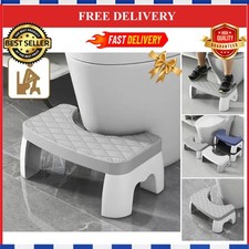 Foldable Toilet Foot Stool Squatty Potty Bathroom Support Adults Kids