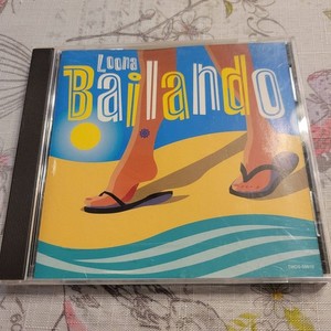 Loona CD | eBay