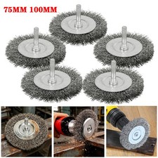 2x/5x Drahtb&uuml;rste 6mmx75/100mm Bohrmaschine Stahldraht Scheibenb&uuml;rste Rundb&uuml;rste