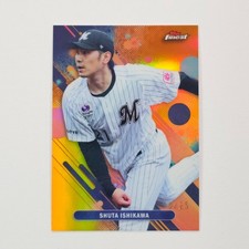 2025 Finest NPB Nippon Baseball Shuta Ishikawa Orange Refractor /25