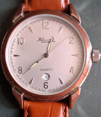 Kienzle Quartz,mit Retro-Charme und Patina! Top Zustand! NEUER PREIS!!