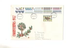 1977 CHRISTMAS - BATH CDS STUART FDC FROM COLLECTION O49