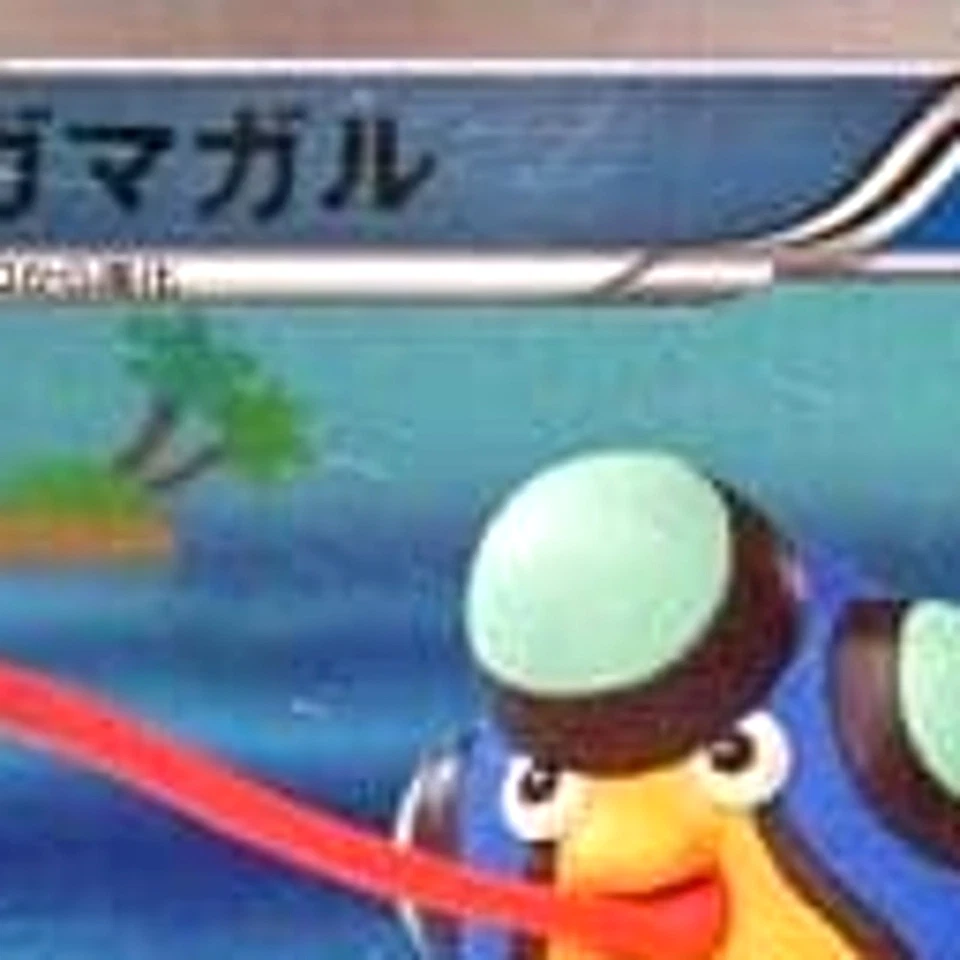 Pokemon Palpitoad Reverse Holo 033/093 EBB EX Battle Boost Japanese Card - Image 3 of 4