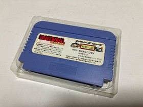 Dragon Ball Shenron no Nazo Boxed Nintendo Famicom FC BANDAI Japan import