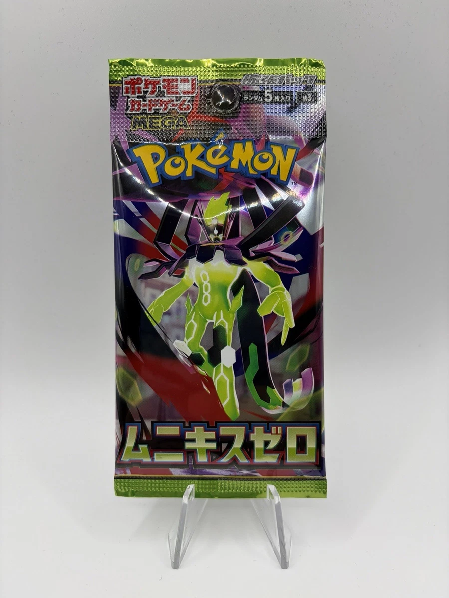 Primal Clash Pokémon Sets for sale | eBay